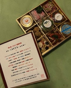 2023,おせちお重